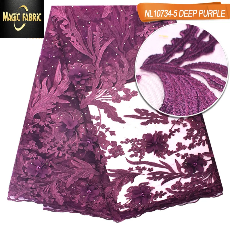 NL10734-5-DEEP-PURPLE