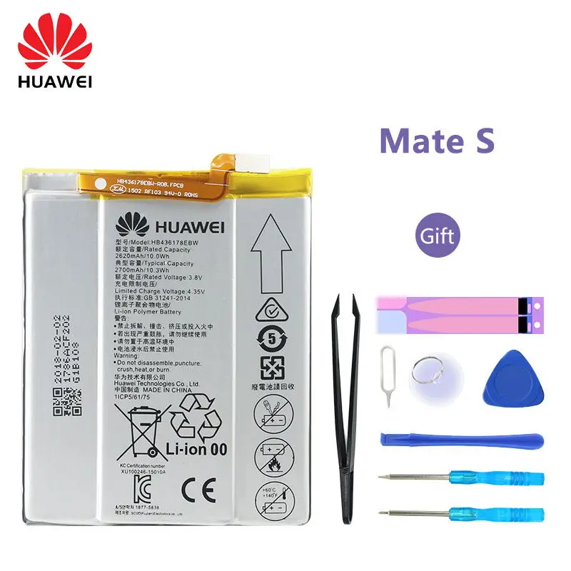 Аккумулятор huawei для huawei mate S CRR-CL00 UL00 2700 мАч HB436178EBW huawei mate S