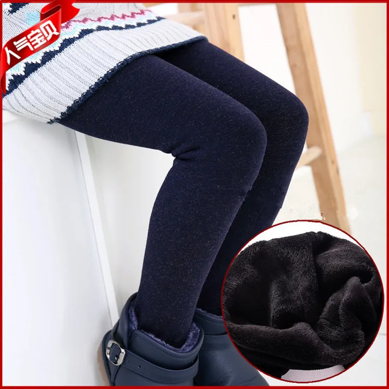 Купить Теплые Лосины Женские На Вайлдберриз