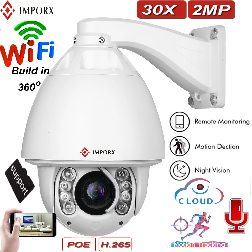 

IMPORX Outdoor IP Camera High Speed 30X 1080P HD Home Alarm Camera Network IP Camera Auto tracking IR 150M POE Home Surveilance