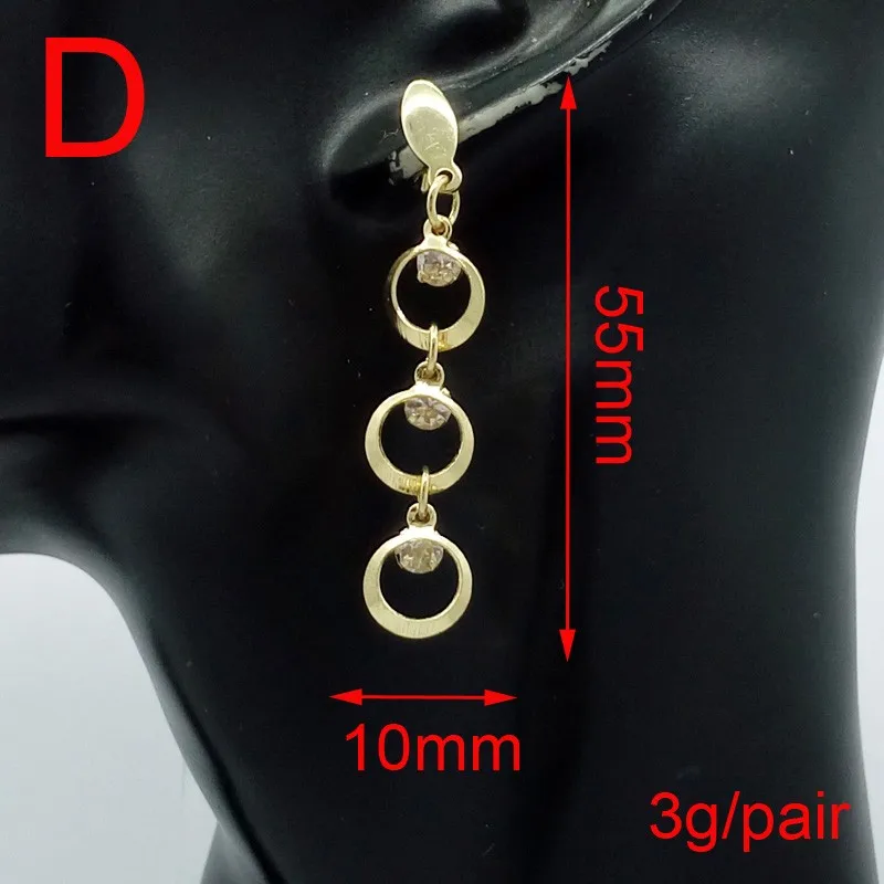 ES-00027-D-Size