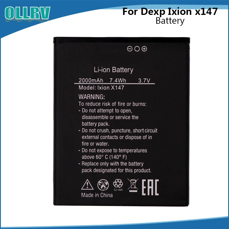 Аккумулятор для DEXP Ixion X 4 7 x147 (UMI X1 Pro / LTJ A25) аккумулятор 2000 мАч | Мобильные телефоны
