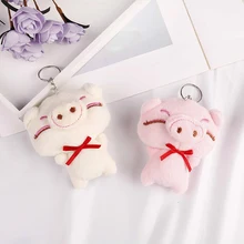 Kawaii bebê & meninas & meninos presentes de aniversário e como fivela de carro/chaveiro/pequeno pingente animais de pelúcia bonito porco brinquedos(China)