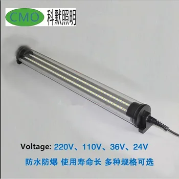 

CMO 24W 960mm 110V/220V/24V/36V LED machine tool explosion-proof lamp IP67 waterproof workshop lamp CNC machine tri-proof light