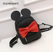 Hansomfy марка женская мода галстук-бабочку мини рюкзак девушки милый мультфильм микки сумки на ремне студентка лук-узел back мешок