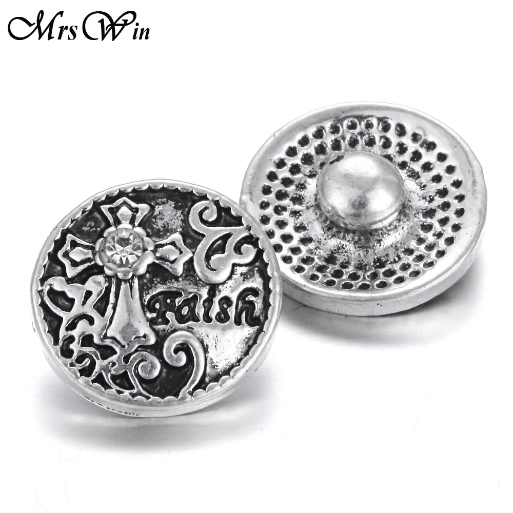 

10pcs/lot New Faith Cross Vintage Metal 12mm Snap buttons for snap bracelet women armhand bangle jewelry one direction