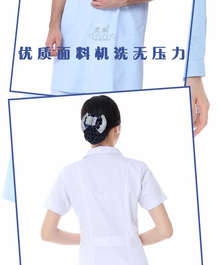 Одежда доктора белая с длинными рукавами для мужчин и женщин Рабочие Комбинезоны с короткими рукавами костюм медсестры салон красоты аптека обслуживание
