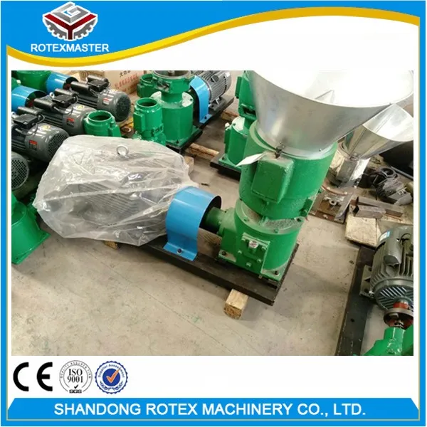 small pellet machine