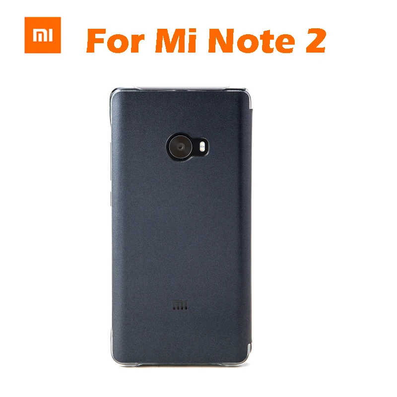 in stock original xiaomi mi note 2 note2 flip case cover in stock original xiaomi mi note 2 note2 flip case cover