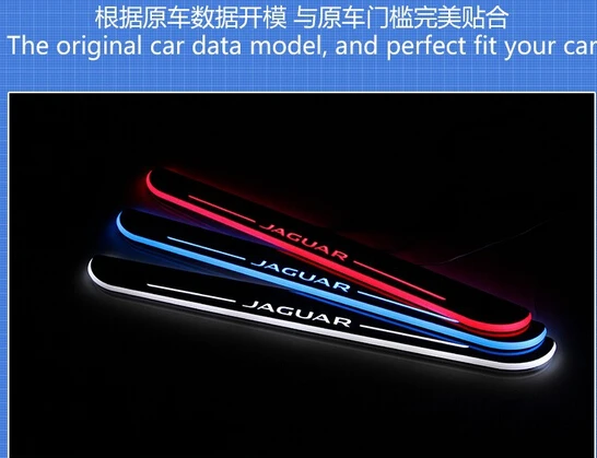 

eOsuns LED moving door scuff Nerf Bars & Running Boards door sill for Jaguar XF 2012-15, Jaguar XJ(XJL) 2010-15, moving light