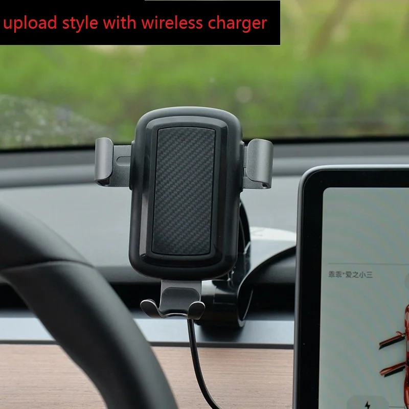 Для Tesla модель 3 автомобильный гравитационный мобильный телефон Поддержка кронштейна air outlet многофункциональная навигационная приборная панель с зарядным устройством