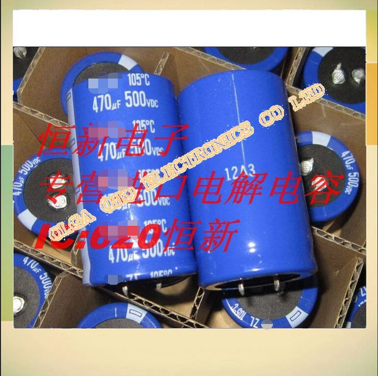 

500V470UF Japan capacity 500V 35X60 CU 470UF for 450V470UF 105 degrees