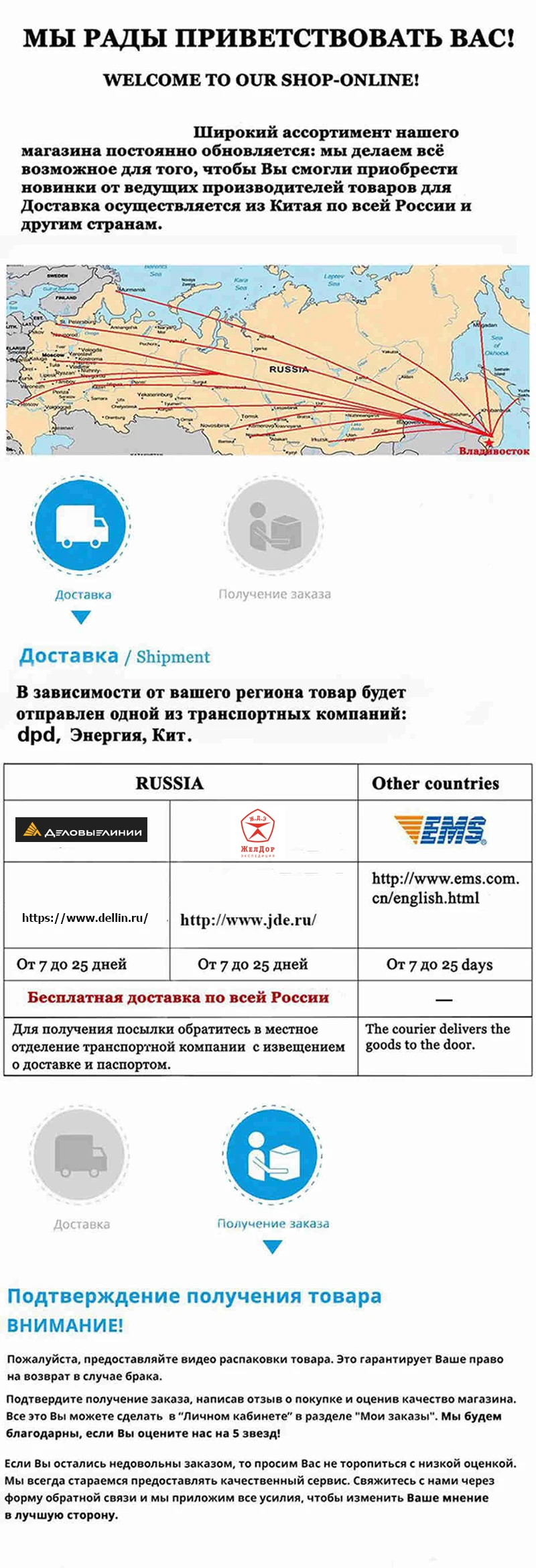 Меню на русском 220 В электрическая Массажная щетка для ступней массажиста автоматический разминающий и Разогревающий массажер для ног гарантия 1 год