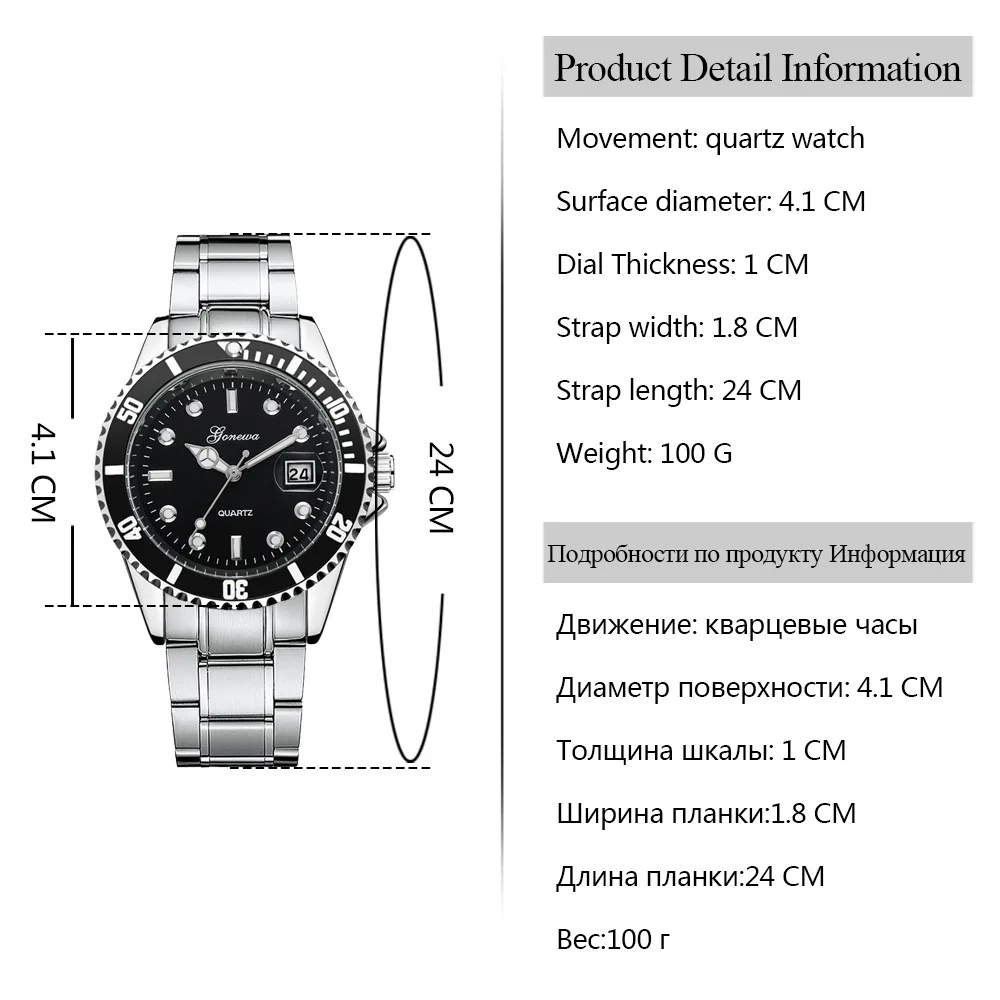 Men's Watch 2019stainless Steel Military Water Resistant Mens Watches Top Brand Luxury Watches Men role Reloj Hombre (17)