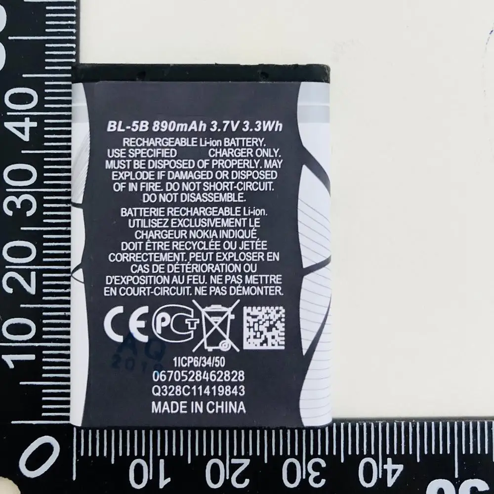BL-5B запасные аккумуляторы для мобильных телефонов Nokia N80 N83 6120 6021 5300 5208 5140 BL5B 6020 мАч