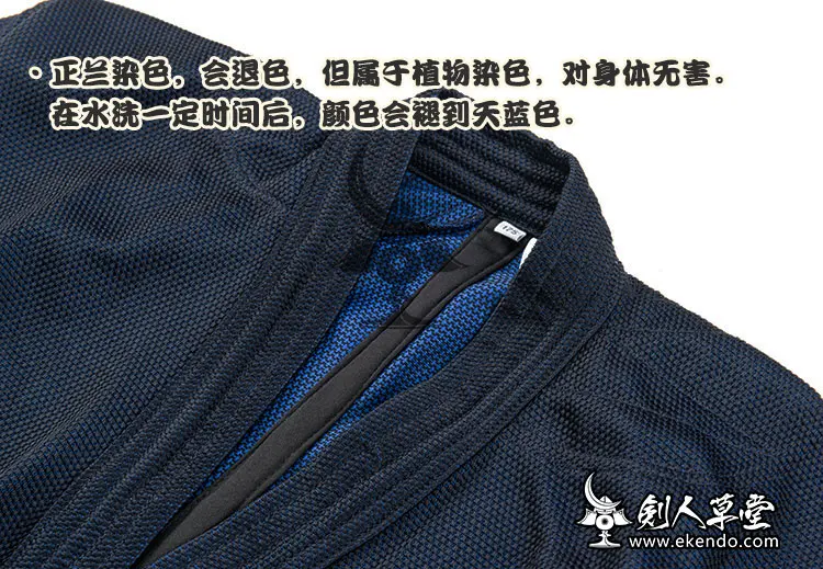 IKENDO-KG031-высокое качество Orizashi Jersey Kendo gi keiko gi-цвет фиксированный полиэстер все размеры японская форма kendo