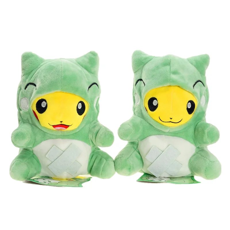 

New Anime Figure Toys Cosplay Whimscott Substitute 2 Styles Stuffed Dolls Cute Soft Dolls 8"20cm Children Xmas Gift