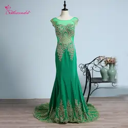 Александра GreenAppliqued Русалка длинное вечернее платье официальная Вечеринка платье Scoop шеи Иллюзия Назад Выпускные платья Плюс Размеры