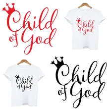 Ghild of god термочувствительные патчи железо на переводах для одежды полосы термо-Стикеры для одежды на одежде пользовательские патчи