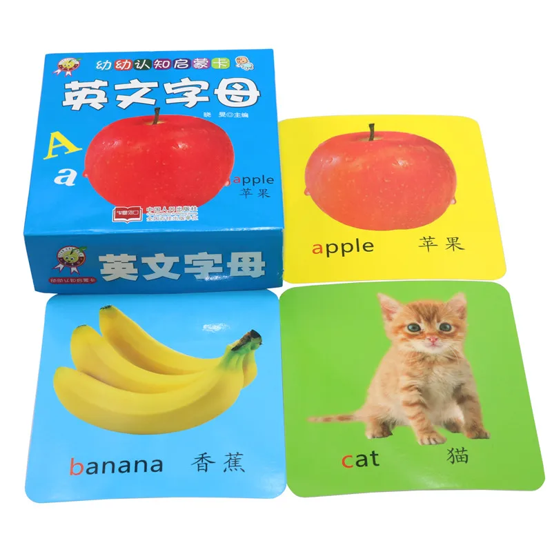 

1 box 60 pcs Baby Child Early Education Card English Alphabet Enlightenment Early Education Cognitive Children's books