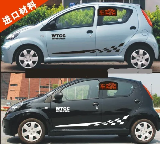 Индивидуальные слова Ромб юбка наклейка на корпус для Toyota Yaris Z2CA653|stickers for toyota|for