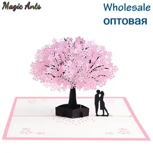 10 Pack Wholesale Cherry Tree 3D Pop UP Card Flower laser cut Wedding invitation Greeting Cards Valentines Day Bridal Shower
