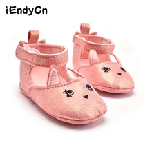 KiDaDndy/мягкая детская обувь в полоску для маленьких девочек; детская обувь с мягкой подошвой; нескользящая обувь; детская обувь; сандалии; YD341R