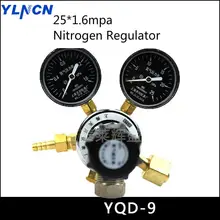YQD-9 25*1,6 Мпа азота Давление редукционный клапан латунный редуктор балонный редуктор