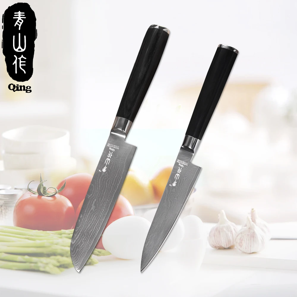 QING Kitchen Knife Damascus Knives VG10 Core 2 Pcs Sets High Grade