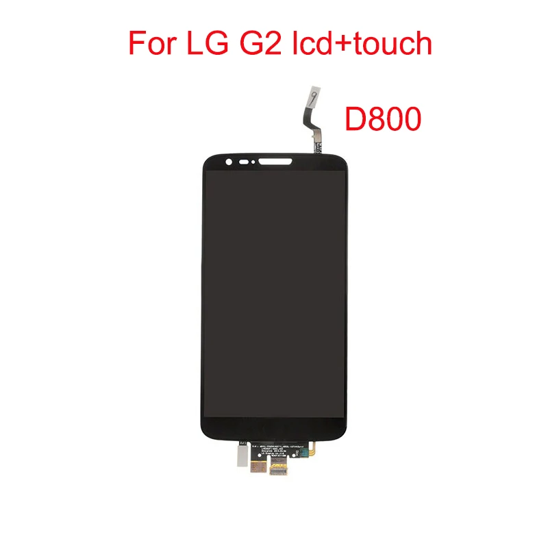 for LG G2 lcd  111