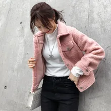 Зима Новая женская куртка Темперамент Короткие ягненка плисовые джинсы куртка Женское пальто