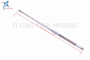 

Boat Motor F20-04030000 Short Drive Shaft for Outboard Engine Parsun HDX 4-Stroke F15A F20A Free Shipping