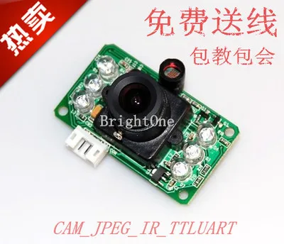 

Infrared JPEG Serial Camera, TTL Level 300 Thousand Arduino Camera Serial Module