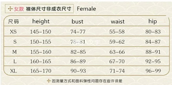 QQ20190424152129