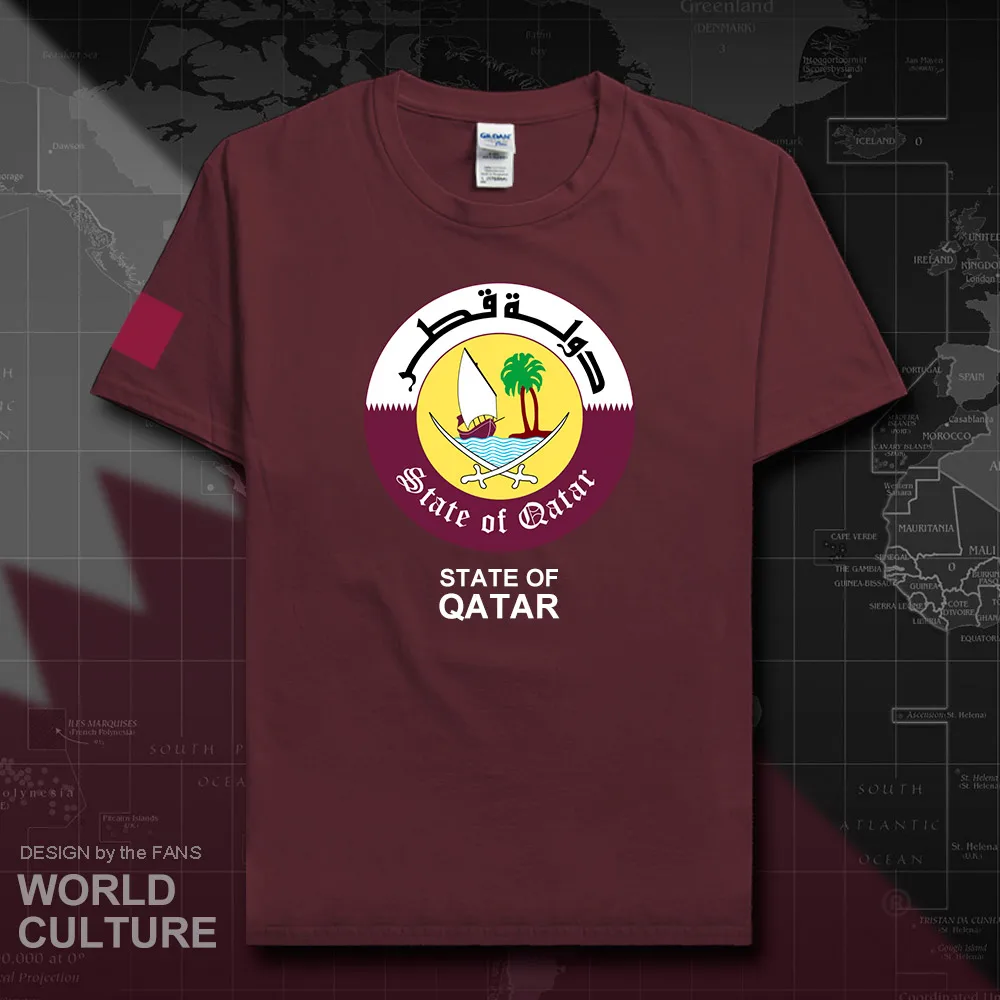 HNAT_Qatar20_T01maroon