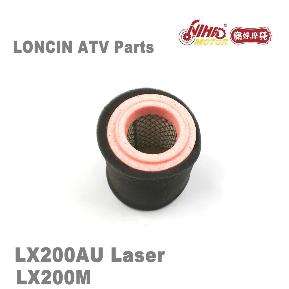 Запчасти для мотовездеход LONCIN воздушный фильтр двигателей JIANSHE BASHAN RATO KAYO BULL Nihao