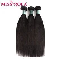 Miss Rola волосы бразильские волосы переплетения пучки человеческих волос расширение натуральный цвет 1 и 3 прямые пучки волос не Реми