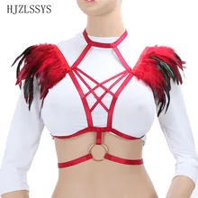 Red Wings эластичный бандаж перо Болеро жгут Кейдж бюстгальтер погоны острый моды восточном клетка бюстгальтер плеча Для женщин
