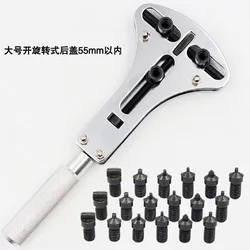 Professional Watch Tools 3 Jaw Watch Repair Tool Kit Watch Hands Bottom Cover Opener Wrench Tool 37mm 55mm Give 18 steel teeth