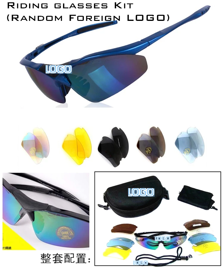 

Factory production 0091P professional outdoor light riding glasses sunglasses polarized sunglasses with myopia frame