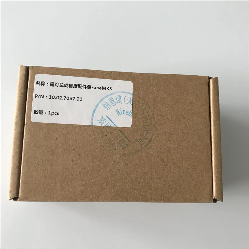 taillight For Ninebot One Z10 Z6 (3)