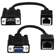 RJ45 для RS232 кабель, DB9 9-контактный последовательный Порты и разъёмы женский и мужской к RJ45 женский Cat5/6 Ethernet LAN консоли(18 см/7 дюймов) 2 шт. в упаковке