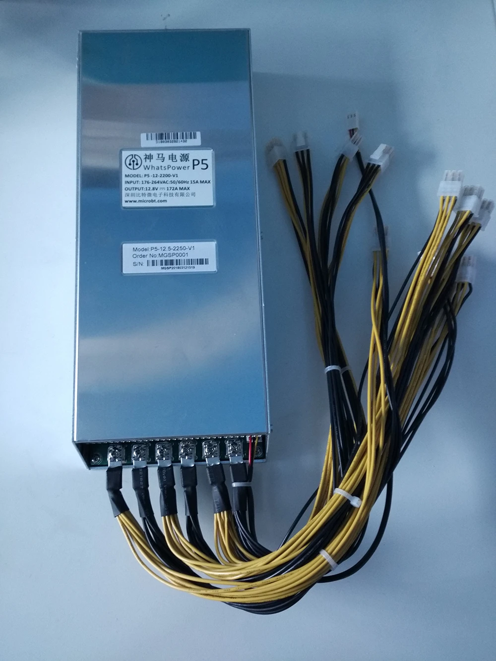 QQ20180427111756