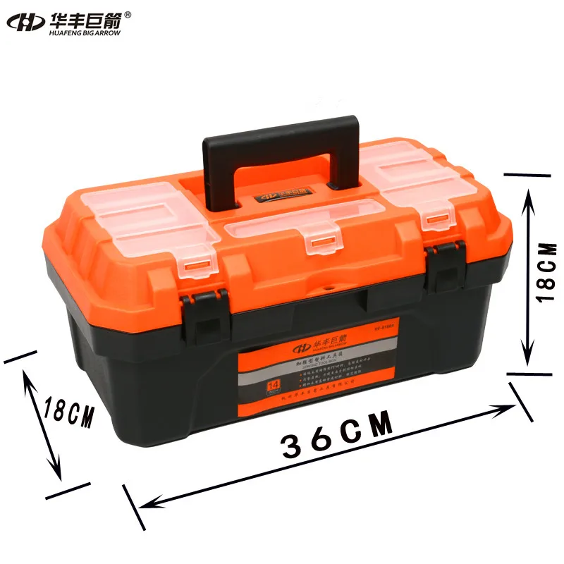 

HUAFENG BIG ARROW High Quality 14" Plastic Tool Box Two-layer Box with Tray and Handle Hardware Case Storage and Organizers