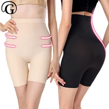Облегающие трусики PRAYGER, Корректирующее белье для похудения, нижнее белье для тренировок, новое бесшовное нижнее белье, трусы для контроля за телом, подтягивающие ягодицы, корсет