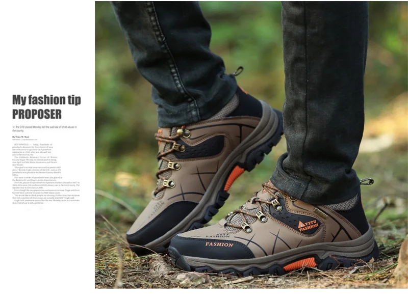 8017 hiking shoes (10)