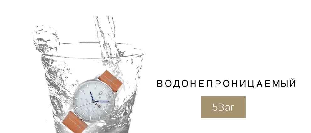 3201-Russian_27