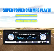 MP3-20158 In-Dash 12V car audio stereo MP3 Player radio car radio bluetooth FM USB SD MMC bluetooth music phone hand free call
