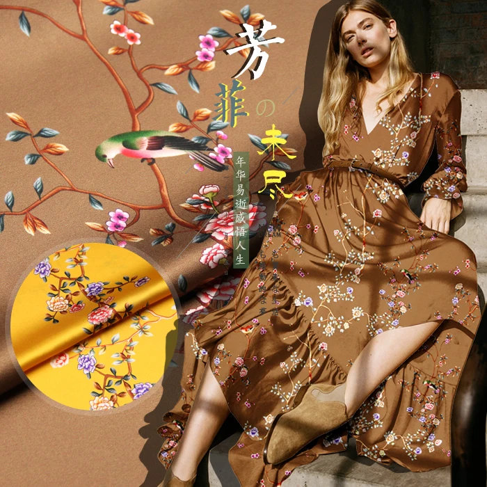 

Flower Birds Print Yellow/mud Color Mulberry Silk Fabric By Meter Width 46 Inch Elastic Cheongsam Material Vintage