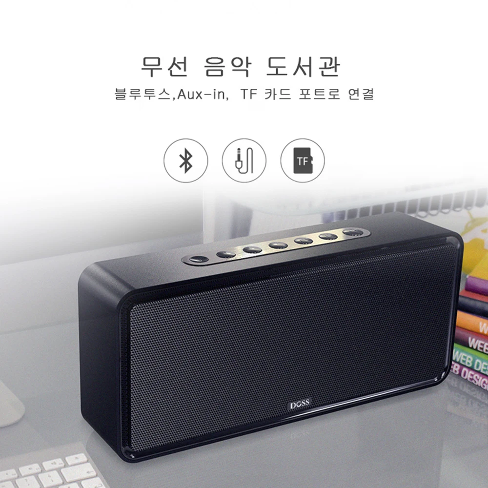 Bluetooth Колонка DOSS SoundBox XL Беспроводная портативная с поддержкой TF AUX 32 Вт| |